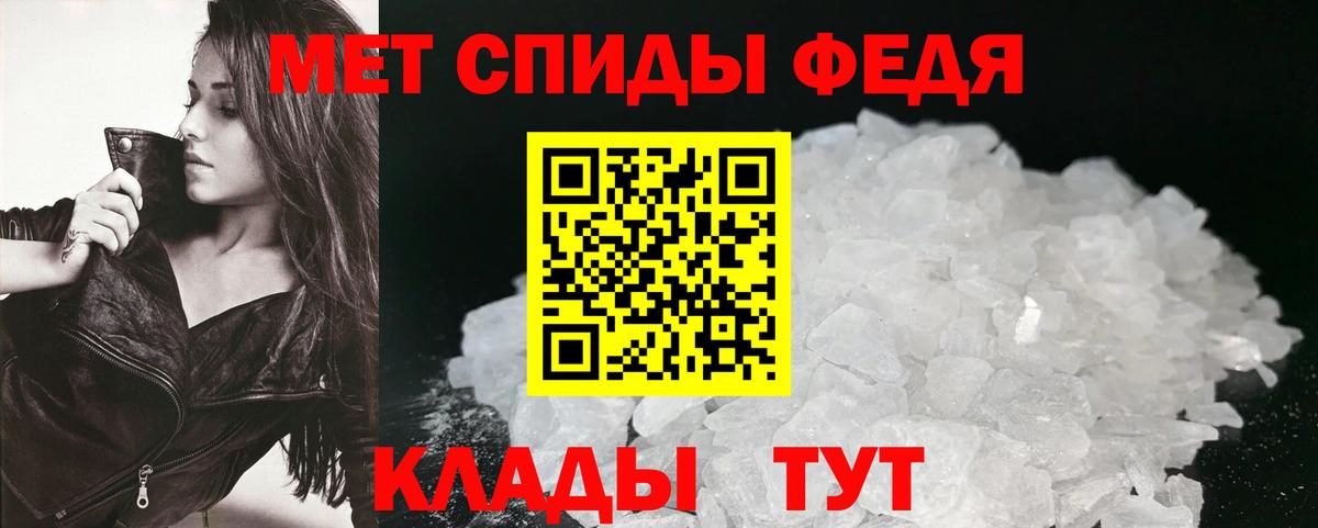 Меф   Бошки Шишки  Вологда  МДМА  Гашиш  Вход с VPN  Экстази  Гашиш  КОКАИН 
