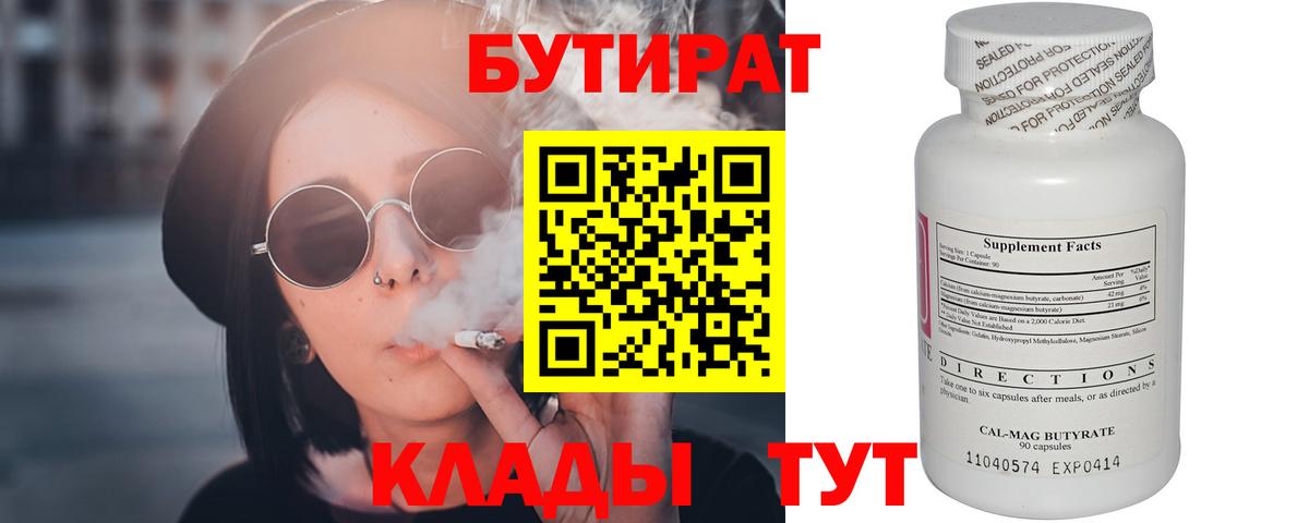 APVP Вологда