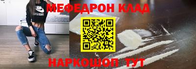 кокаин колумбия Бузулук