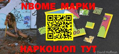 героин Ирбит