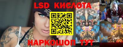 меф Будённовск