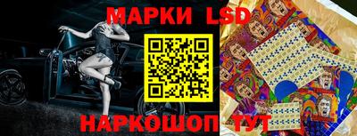 кокаин колумбия Бузулук