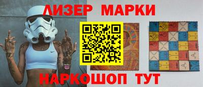 бутик Бугуруслан