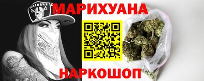 меф Будённовск