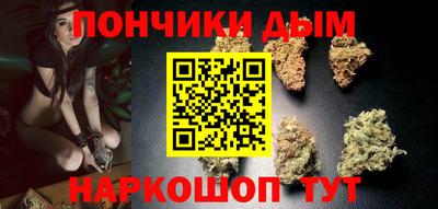 кокаин колумбия Бузулук