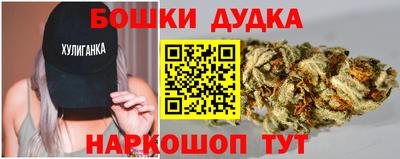 кокаин колумбия Бузулук
