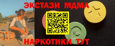 кокаин колумбия Бузулук