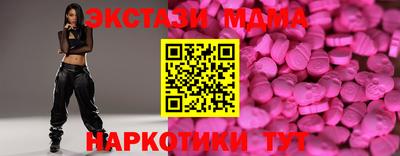 кокаин колумбия Бузулук