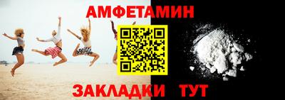 кокаин колумбия Бузулук