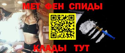 кокаин колумбия Бузулук
