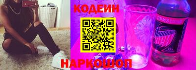 кокаин колумбия Бузулук