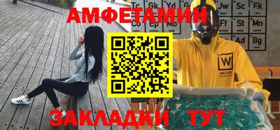 кокаин колумбия Бузулук
