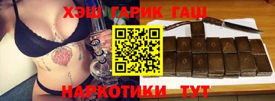 кокаин колумбия Бузулук