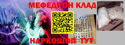 кокаин колумбия Бузулук